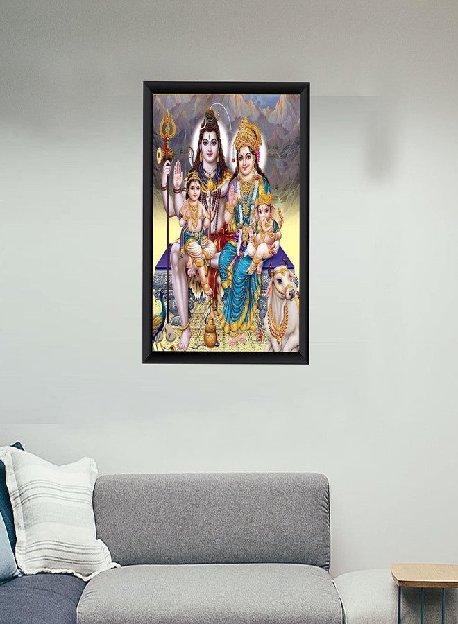 ZIG-ZAG zig zag Lord Shiva & Family Wooden Big Oblong Photo Frame For Wall Hanging, Pooja Room Picture Frame Size Large (16 x 20 inches, Acrylic Glass) - Image 2